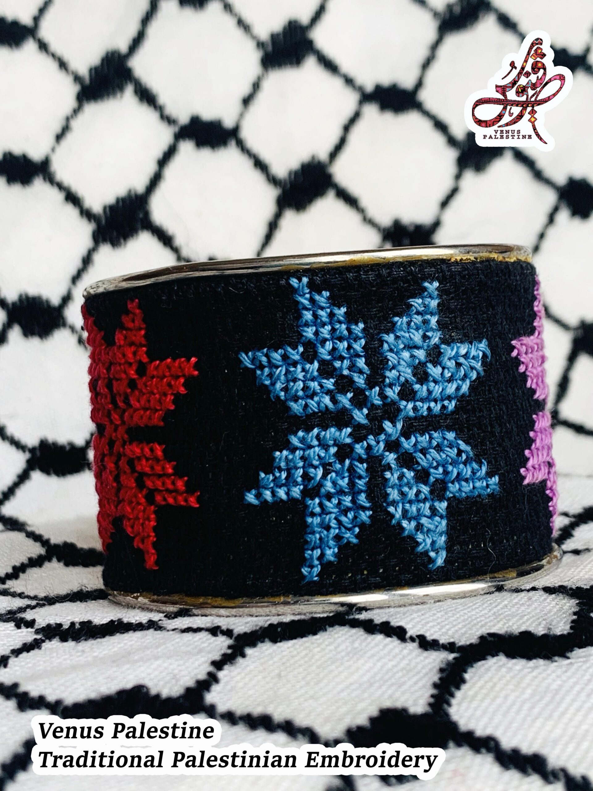 Embroidered Bracelet