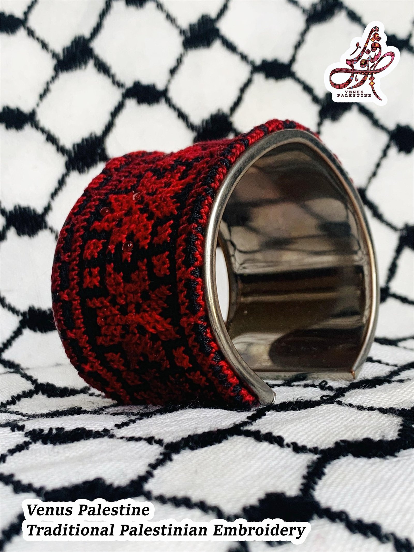 Star and Feather Frame Tatreez Cuff Bracelet - Image 3