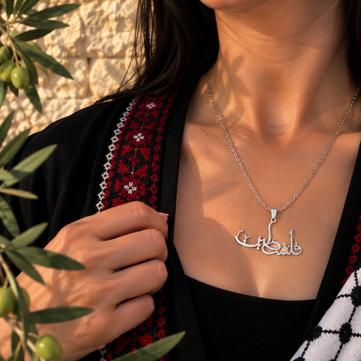 Filastin Calligraphy Necklace, detail view