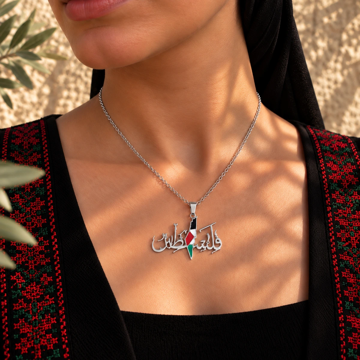 Filastin Flag Necklace, detail view