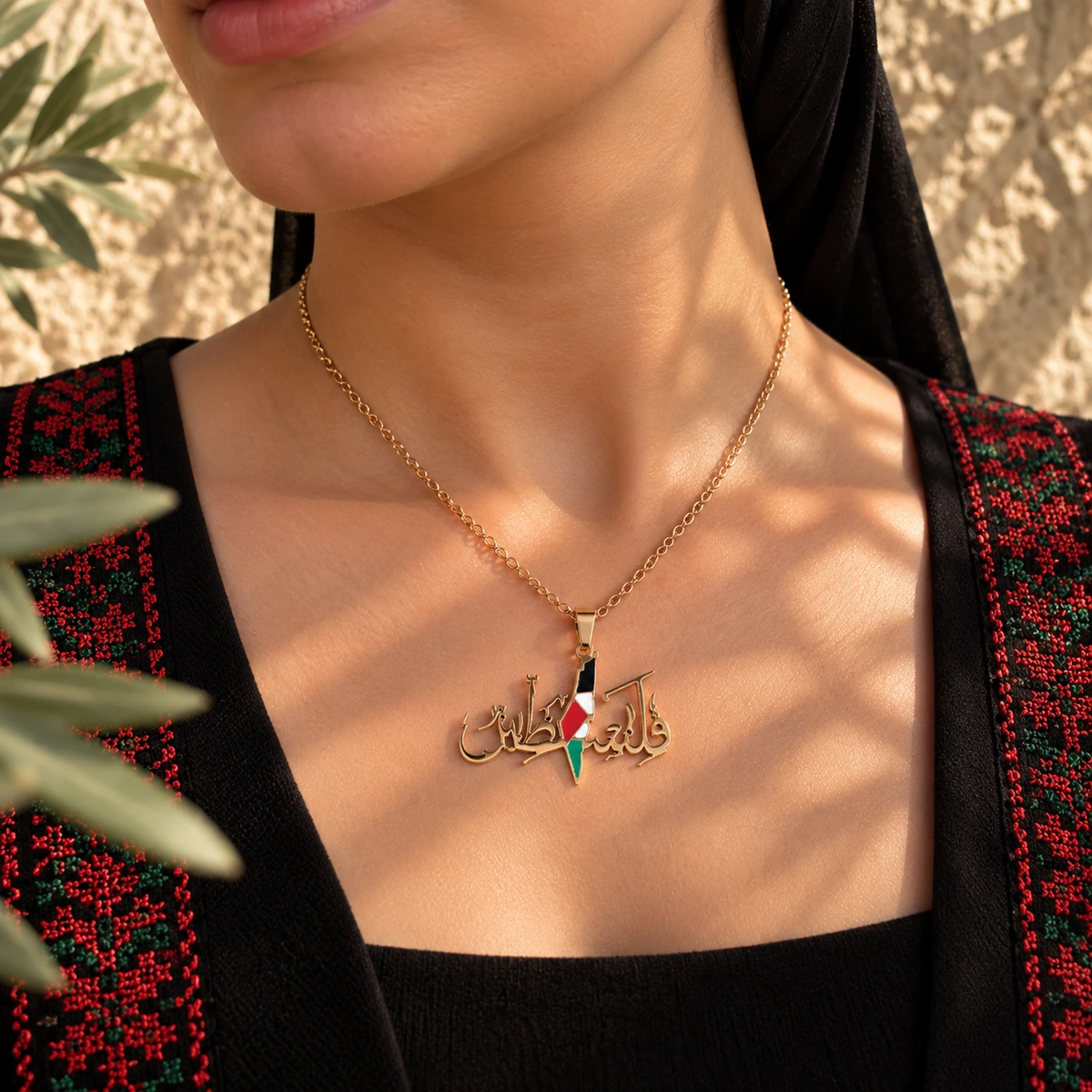 Golden Filastin Flag Necklace, detail view