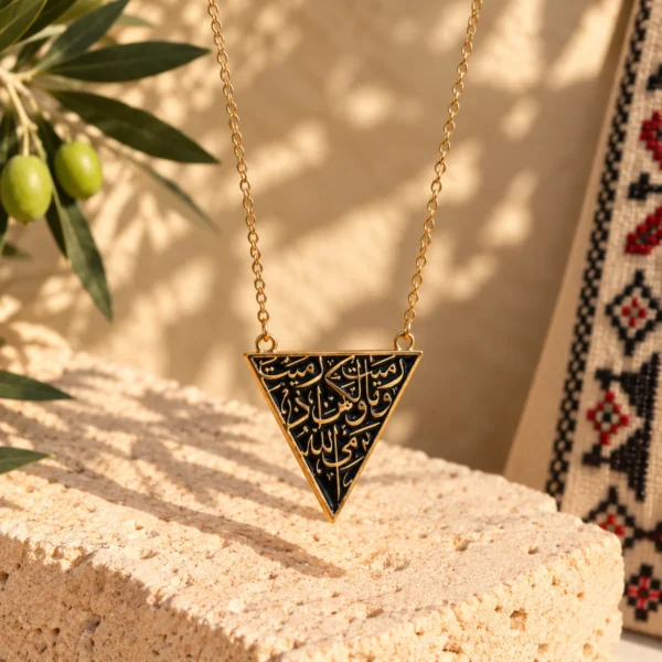 Golden Triangle Calligraphy Necklace